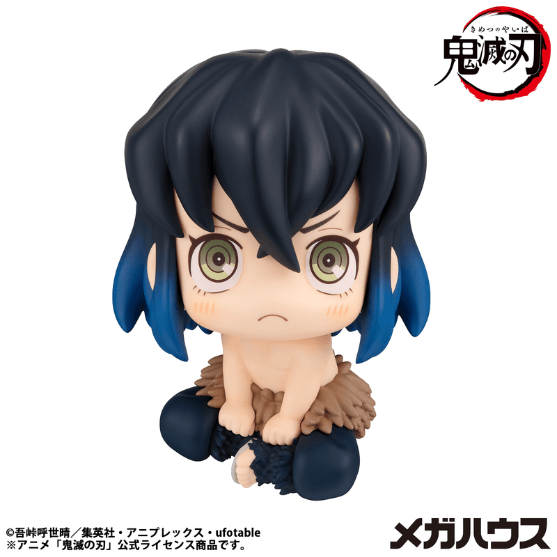 Lookup Demon Slayer：Kimetsu no Yaiba Inosuke Hashibira Bossy ver.（Repeat）