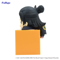 Jujutsu Kaisen 0: The Movie　Hikkake Figure-Suguru Geto- 3