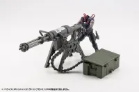 KOTOBUKIYA HEAVY WEAPON UNIT32 GATLING GUN2 - M.S.G - photo 4