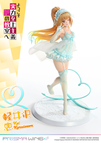 PRISMA WING Classroom of the Elite Kei Karuizawa 1/7 Scale Pre-Painted Figure 42