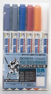 Gundam Marker Set - Real Touch Marker 1 1