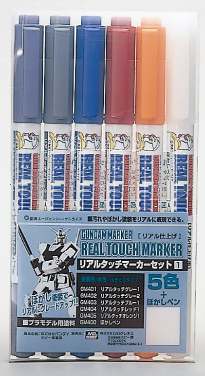 GSI Creos Gundam Marker Set - Real Touch Marker 1 - Brushes & Markers