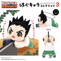 HUNTER×HUNTER HUG CHARACTER COLLECTION3 8