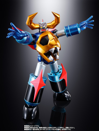 GX-100X Gaiking & Daikumaryu Power Up Option Set Divine Demon-Dragon Gaiking, Bandai Spirits Soul of Chogokin 4