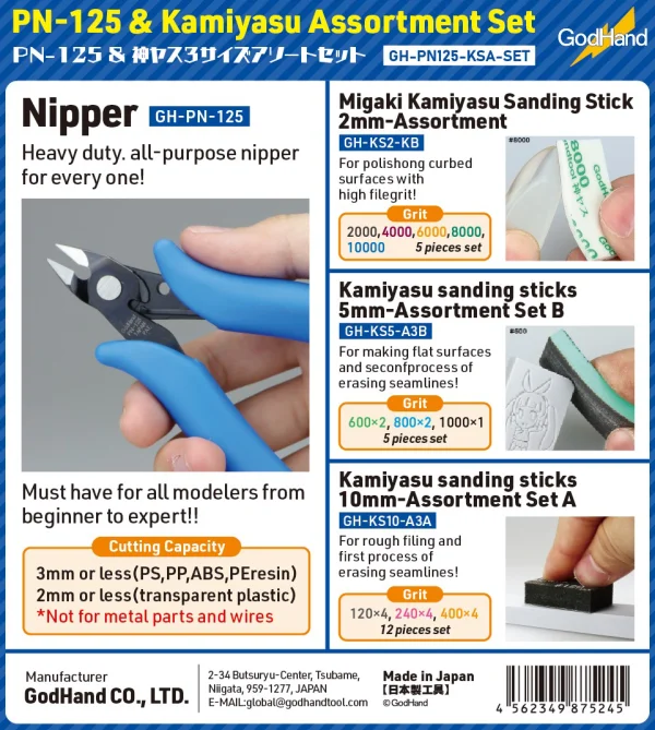 GodHand GodHand - PN-125 & Kamiyasu Assortment set [LIMITED/SPECIAL PRICING] - Tools