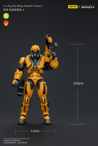 Yu Jing WuMing Assault Corps-2 3