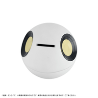Character Bank Standard 
Mobile Suit Gundam GQuuuuuuX Haro 7