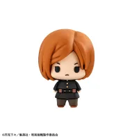 MegaHouse Chokorin Mascot Jujutsu Kaisen（Repeat）(1pc / 6pc per box) - Jujutsu Kaisen - photo 2