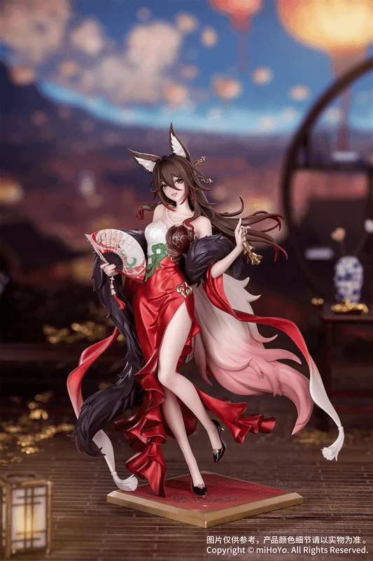 Myethos Gift+ 1/8 Fugue: Star Luck Amass Fortunes Ver.		 - Honkai: Star Rail