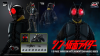 FigZero 1/6 Phase Variation Batta Augment (SHIN MASKED RIDER) 13