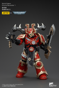 World Eaters Khorne Berzerker 1 3