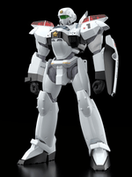MODEROID AV-2 Variant 2