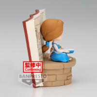 Belle -Country Style- (ver. B) 3