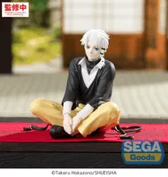 "Kagurabachi" High Premium Perching Figure -Hakuri Sazanami-