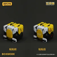 52TOYS BB-01 DIO Promote Ver. - BEASTBOX - photo 3
