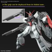BANDAI HOBBY HG 1/144 MURASAME KAI - Mobile Suit Gundam SEED FREEDOM - photo 3