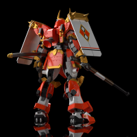 SHINGEN 5