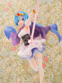 Another World Rem 1