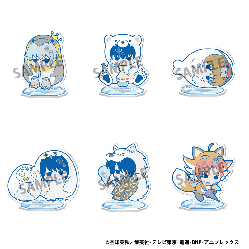 Acrylic Stand Gintama Prince Hata & animals of ice