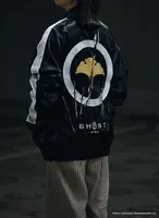 GOOD SMILE COMPANY Revenge Souvenir Jacket - Ghost of Yōtei - photo 10