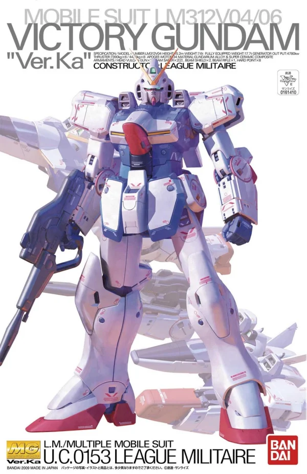 BANDAI HOBBY MG 1/100 V Gundam Ver.Ka (with clear body parts) - Mobile Suit Gundam: Char's Counterattack
