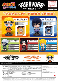 Itachi Uchiha YURA YURA HEAD 5