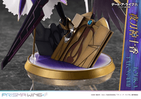 PRISMA WING DATE A LIVE Tohka Yatogami 1/7 Scale Pre-Painted Figure 6