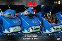 Armored Trooper VOTOMS - ROBO-DOU Rabidly Dog 14