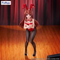 The Melancholy of Haruhi Suzumiya　Bicute Bunnies Figure -Mikuru Asahina- 1