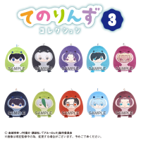 Blue Lock Tenorins Collection 3 (10pc per box) 9