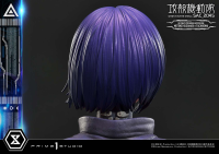 Ultimate Premium Masterline Ghost in the Shell: SAC_2045 Motoko Kusanagi & Tachikoma Bonus Version 16
