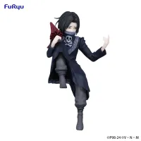 FuRyu HUNTER×HUNTER　Noodle Stopper Figure -Feitan- - HUNTER×HUNTER - photo 4