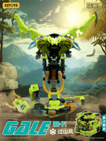 BB-71 BEASTBOX GALE 17