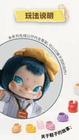 52TOYS NINNIC – Wild & Free Plush Keychain Blind Box (Blind Box/6) - NINNIC - photo 14