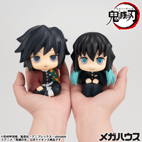 Lookup Demon Slayer：Kimetsu no Yaiba Giyu Tomioka Stupefied face ver.（Repeat） 10