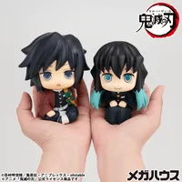 MegaHouse Lookup Demon Slayer：Kimetsu no Yaiba Giyu Tomioka Stupefied face ver.（Repeat） - Demon Slayer: Kimetsu no Yaiba - photo 10