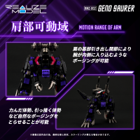 RMZ-002 GENO SAURER 8