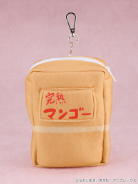 Plushie Hitori Gotoh: Sparkly-Eyed Ver. With Ripe Mango Box Carrying Case 4