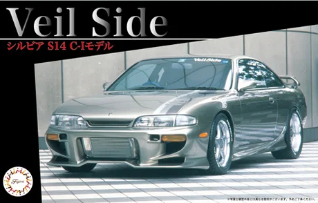Fujimi [ID-264] 1/24 Veilside Silvia S14 C-I Model - Scale Kits