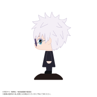 Jujutsu Kaisen YURA YURA HEAD Gojo Satoru 3