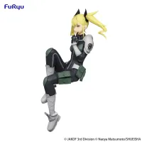 FuRyu Kaiju No. 8　Noodle Stopper Figure -Kikoru Shinomiya- - Kaiju No. 8 - photo 7