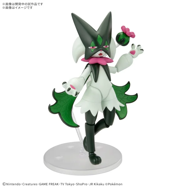 BANDAI HOBBY Pokémon Model Kit MEOWSCARADA - Pokémon