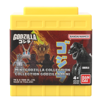 2in Scale Collectable Blind Box Figure - Godzilla (Box of 12) 22
