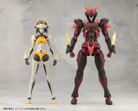 KOTOBUKIYA MEPHISTO - Megalomaria - photo 17