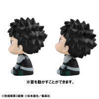 Lookup Kaiju No.８ Kafka Hibino＆ Soshiro Hoshina set 【with gift】 2
