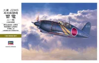 Hasegawa [ST32] 1:32 MITSUBISHI J2M3 RAIDEN (JACK) TYPE 21 - Scale Kits - photo 1