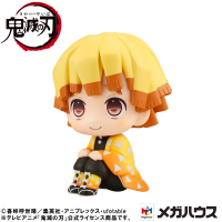 Lookup Demon Slayer：Kimetsu no Yaiba  Zenitsu Agatsuma Smile ver. 10