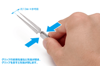 HG Reverse Acting Tweezers [Straight Type] 4