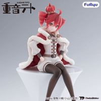 KASANE TETO Noodle Stopper Figure -KASANE TETO King ver.- 5