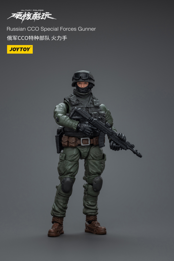 Russian CCO Special Forces Gunner
